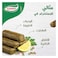 جودي – ورق عنب محشي بالفلفل الحار – 2 كجم