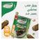 قودي ورق عنب محشي بالفلفل الحار 850 جرام