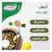 قودي ورق عنب محشي بالفلفل الحار 850 جرام