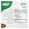قودي ورق عنب محشي بالفلفل الحار 850 جرام
