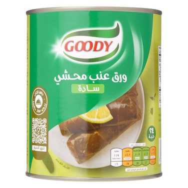 جودي – ورق عنب محشي سادة – 850 جرام