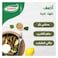 جودي – ورق عنب محشي سادة – 850 جرام
