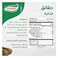 جودي – ورق عنب محشي سادة – 850 جرام