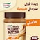 Goody Peanut Butter Original 454 g