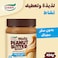 Goody - Peanut Butter, No Sugar 454g