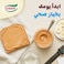 Goody - Peanut Butter, No Sugar 454g