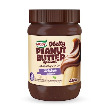 Goody Melty Peanut Butter Spread With Chocolate 454g