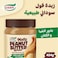Goody Peanut Butter Chia 454g