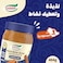 Goody Peanut Butter Cinnamon 454 g