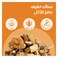 ويلو – حلوى توفي بالموز – 48 جم