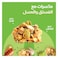 ويلكو سوبر كلاسترز – سناك عضوي بالعسل والفستق – عالي البروتين – 48 جرام