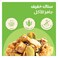 ويلكو سوبر كلاسترز – سناك عضوي بالعسل والفستق – عالي البروتين – 48 جرام
