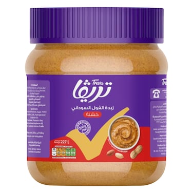 Treva - Chunky Peanut Butter 227g