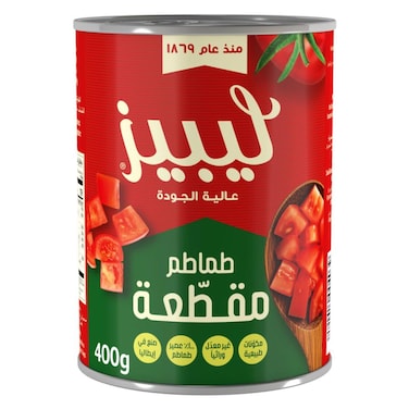 Libby&rsquo;s Chopped Tomatoes 400 g Can