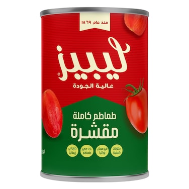 LBY Whole Peeled Tomatoes 400g