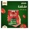 Libby&rsquo;s Whole Peeled Tomatoes 400 g Can