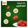 Libby&rsquo;s Whole Peeled Tomatoes 400 g Can