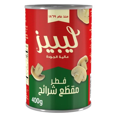 ليبيز فطر مقطع شرائح 400 جرام