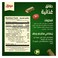 Libby&rsquo;s Stuffed Grape Leaves With Jalape&ntilde;o And Olive Oil 280 g Can