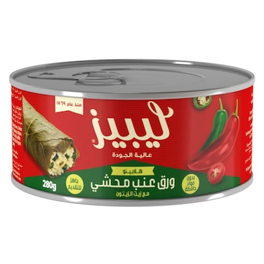 Libby&rsquo;s Stuffed Grape Leaves With Jalape&ntilde;o And Olive Oil 280 g Can