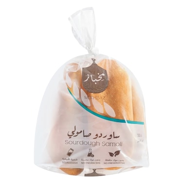 مخباز خبز صامولي العجين المخمر 300 جرام