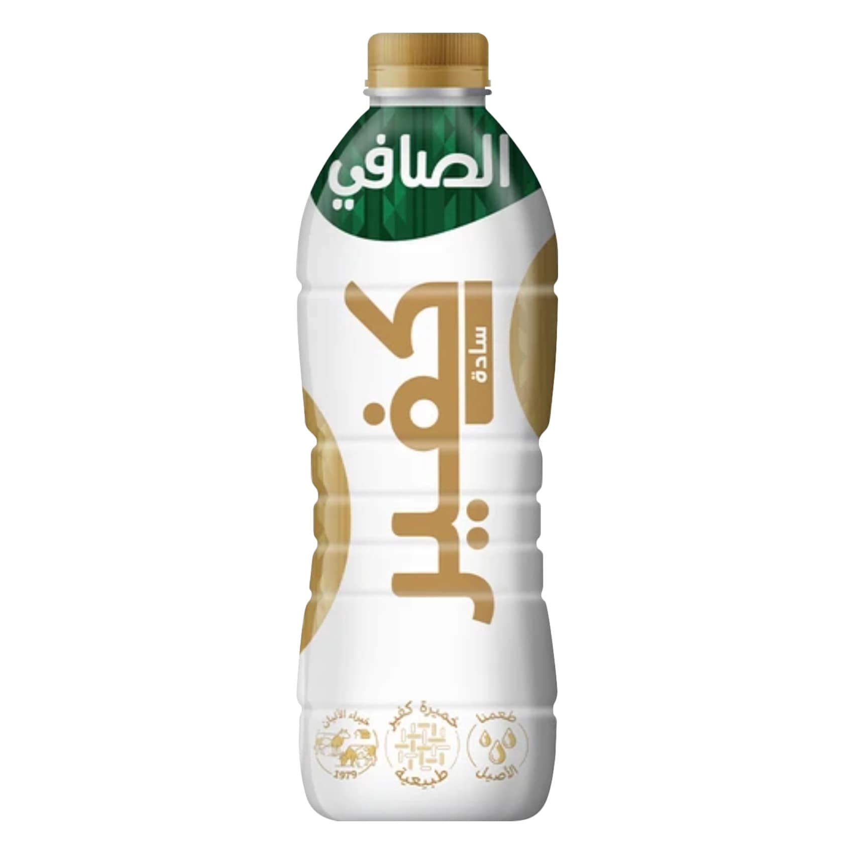 الصافـي كفير طبيعي كامل الدسم – 850 مل