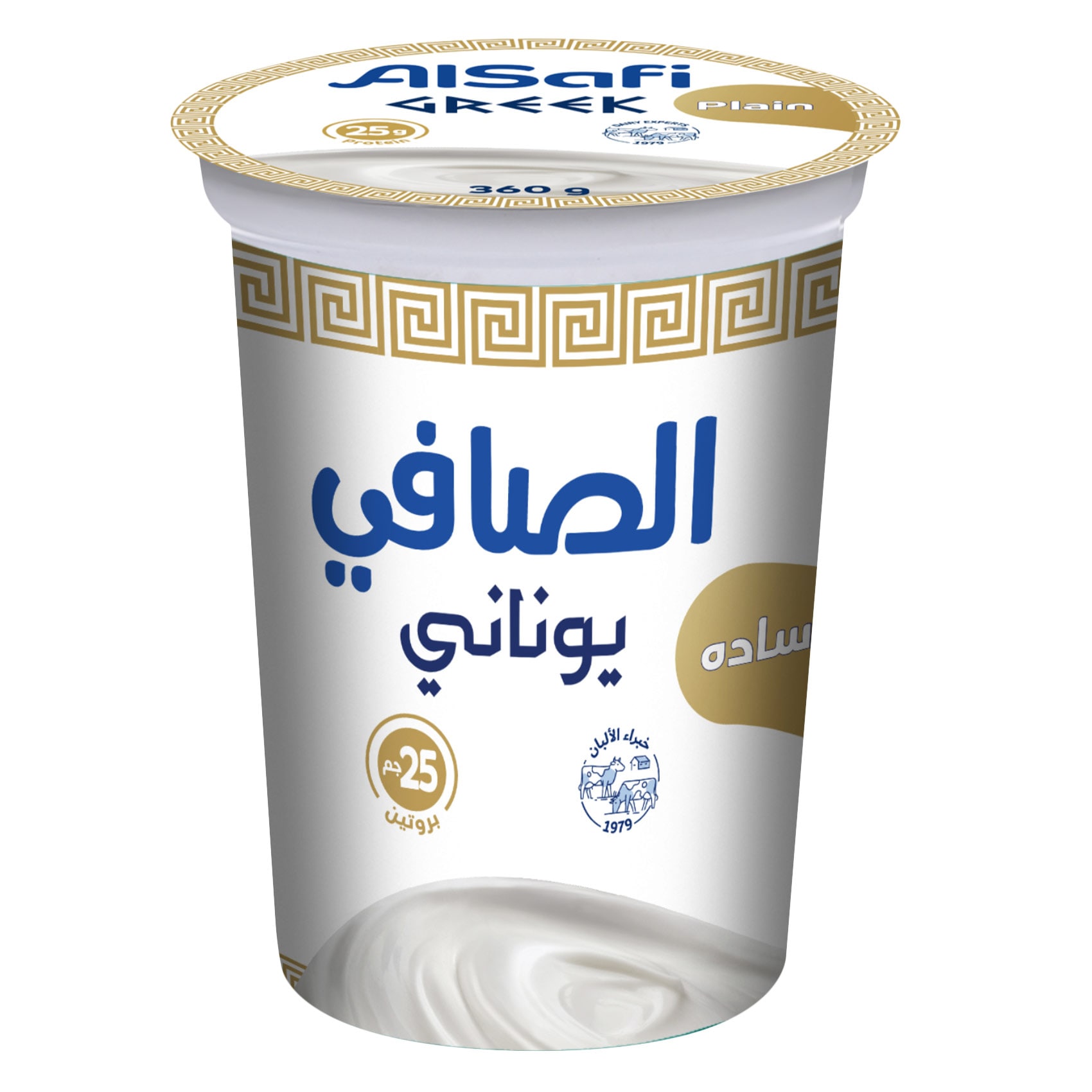 الصافي زبادي يوناني كامل الدسم سادة 360 جرام