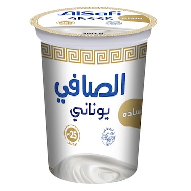 Alsafi Full Fat Plain Greek Yoghurt 360g