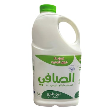 الصافي - لبن طازج كامل الدسم 1.2 لتر