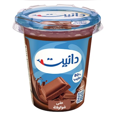 دانيت بودينغ الشوكولاتة 360 جرام