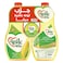 Afia - Corn Oil, 1.5L x 2 + Solid Tuna, 90g