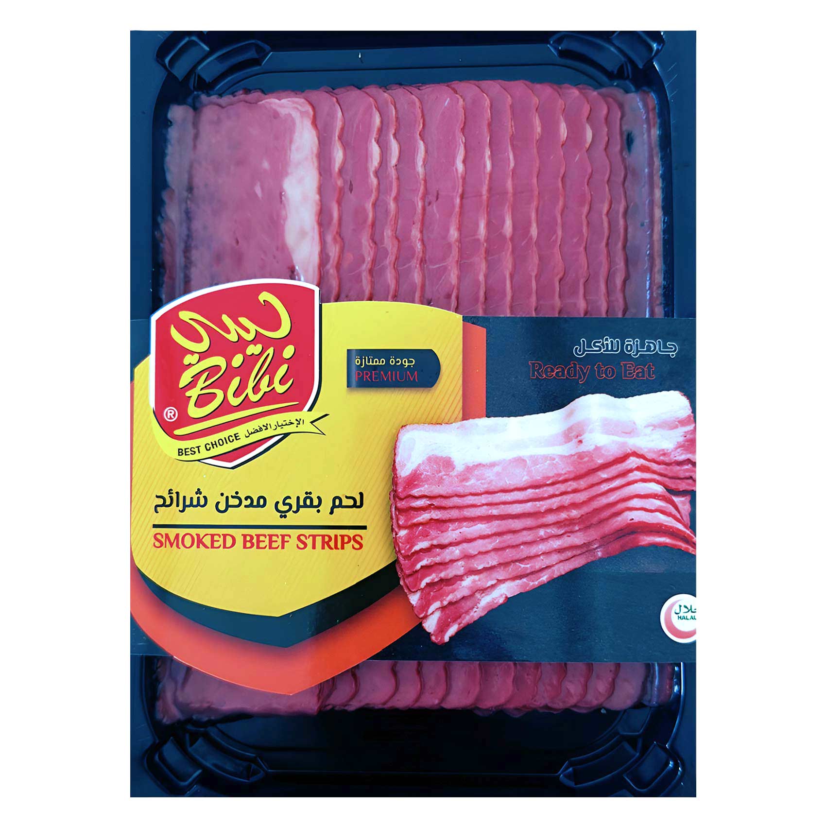 بيبي لحم بقري مدخن شرائح (جاهزة للأكل) 200 جرام