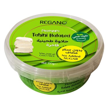 REGANO TAHINI HALAWA NO SUGAR250G