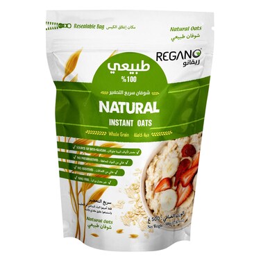 REGANO NATURAL INSTANT OATS 500G