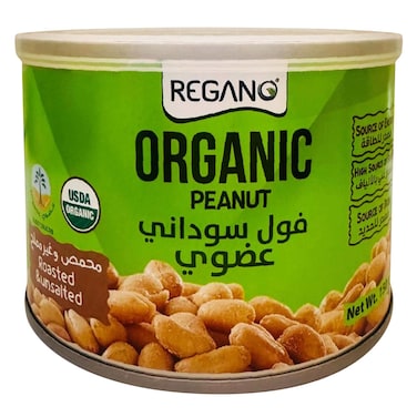 Regano - Organic Peanuts Roasted &amp; Unsalted 150g