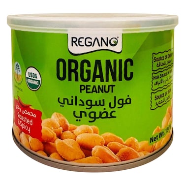 Regano - Organic Peanuts, Roasted &amp; Spicy 150g
