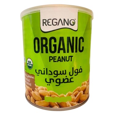 Regano Organic Unsalted Peanuts &ndash; 400 g