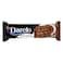 Eti Darelo Milk Chocolate Wafer With Hazelnut 50g