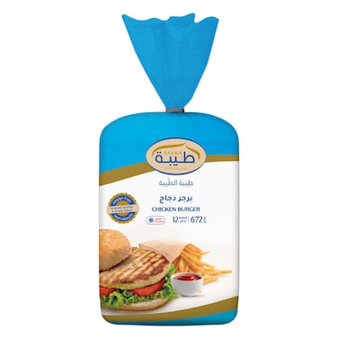 Tayba Frozen Chicken Burger &ndash; Regular &ndash; 672g