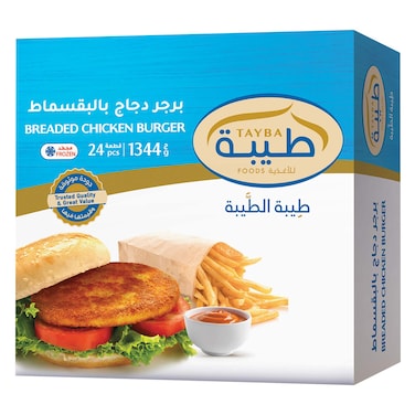 Tayba Frozen Breaded Chicken Burger &ndash; 1344g