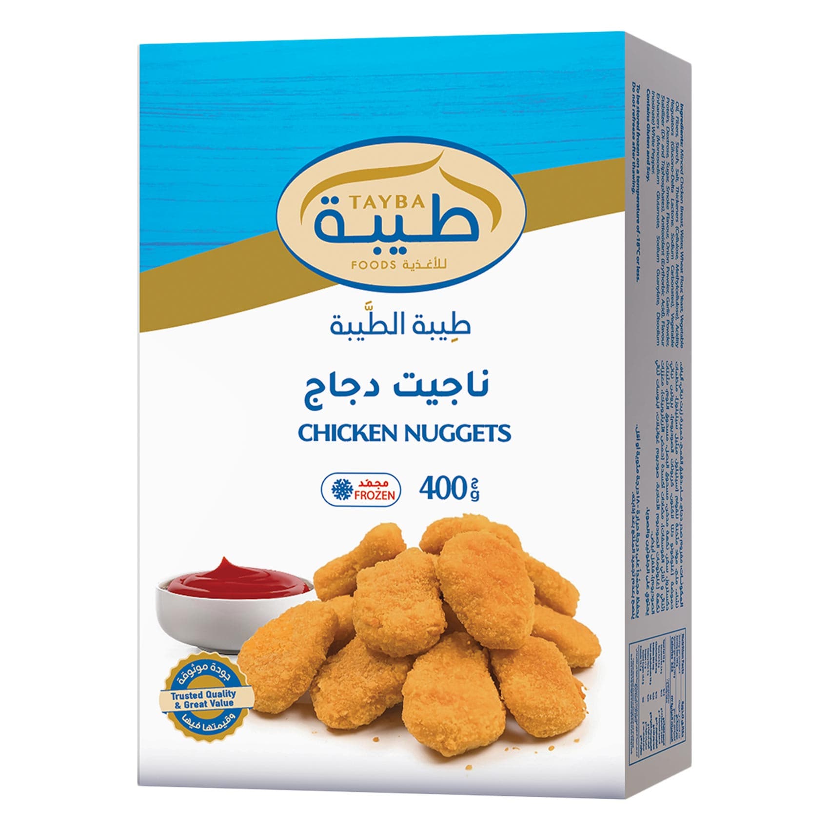 تسوق طيبة – ناجيت دجاج مجمّد – عادي – 400 جرام أون لاين - كارفور جدة ...