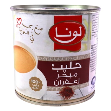 Luna Evaporated Milk Saffron &ndash; 170 ml