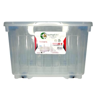 الهلال والنجمة الفضية - صندوق تخزين بعجلات سعة 30 لتر