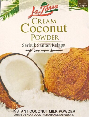 Jayansa Instant Coconut Milk Powder &ndash; 150 g
