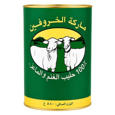 ماركة الخروفين - سمن من حليب الغنم والماعز 580 جرام
