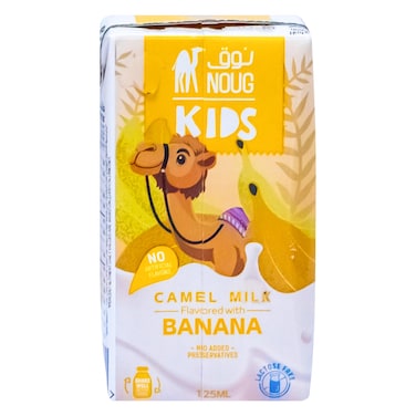 نوق حليب الإبل للأطفال بطعم الموز 125 مل