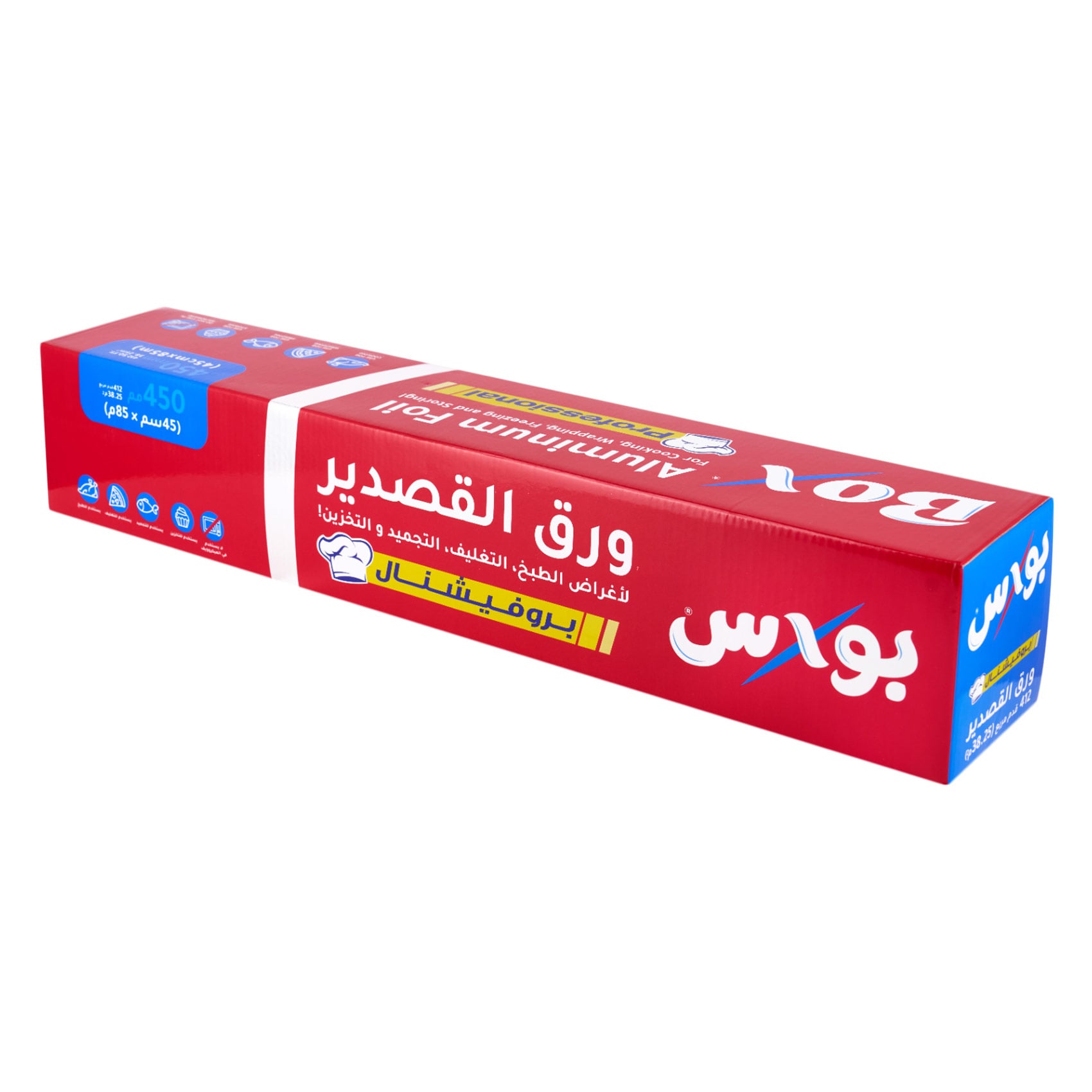 بوكس رول رقائق ألمنيوم بقياس 6 × 45 × 85 متر