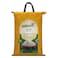 Al Safeer First Grade Indian White Long Grain Basmati Rice 5kg