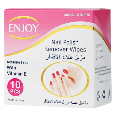 انجوي مناديل مزيلة لطلاء الأظافر، خالية من الأسيتون، 10 قطع