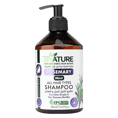 باي ناتشر شامبو إكليل الجبل والنعناع، لكل أنواع الشعر، ​​500 مل